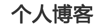 新觅